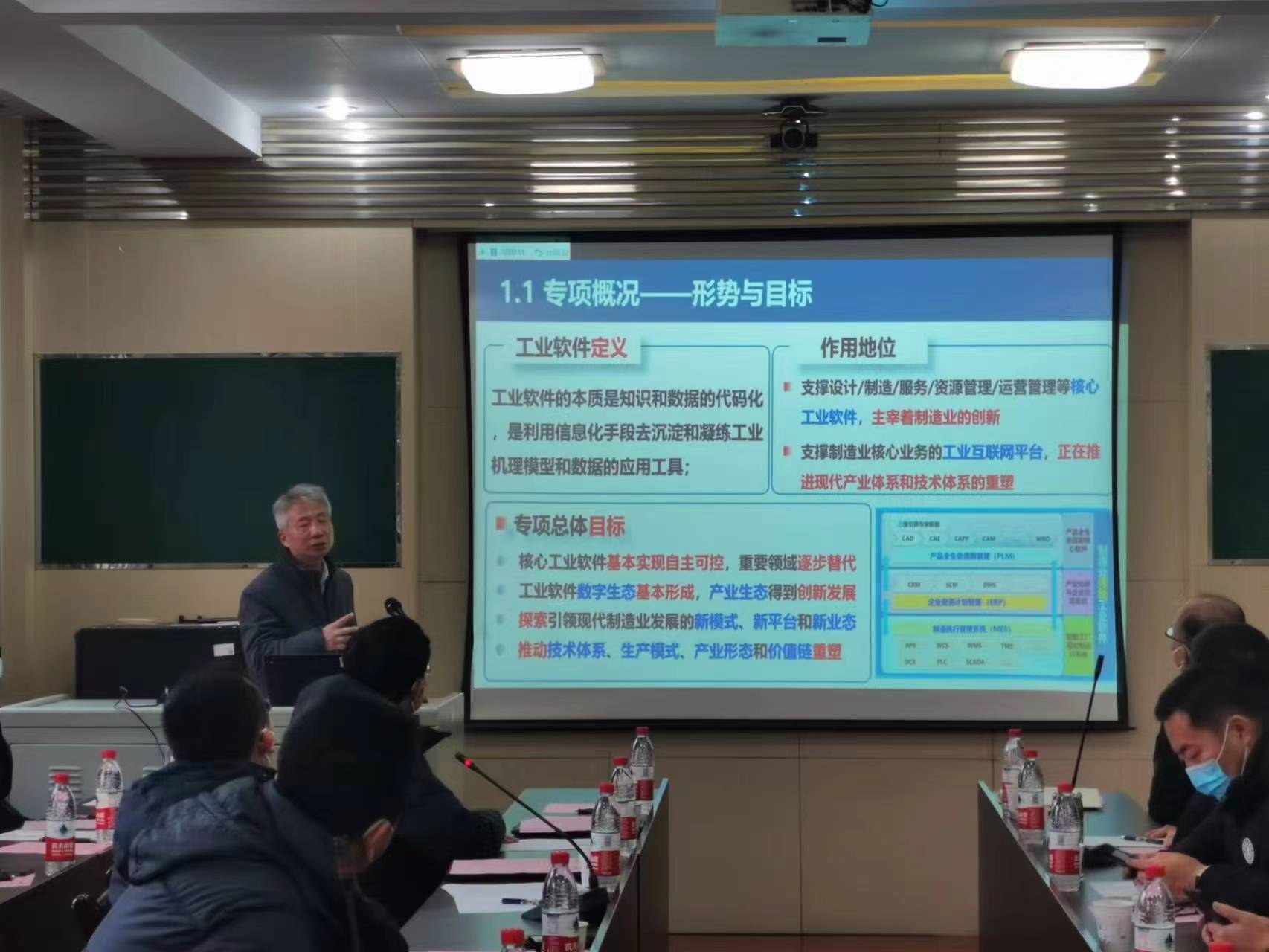 機械學院群策群力 以教育軟件技術開發驅動學科規劃新篇章
