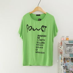 網(wǎng)絡(luò)114