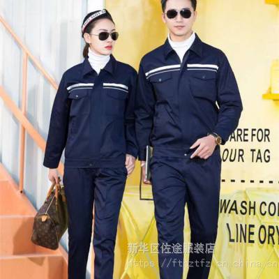 服裝店主營(yíng)產(chǎn)品t恤 毛衣 牛仔褲所在地區(qū)廣東 龍崗區(qū)經(jīng)營(yíng)模式經(jīng)銷批發(fā)