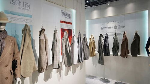 全球最大精紡緊密紡面料商刺科創板 募資6.90億升級服裝智能制造等項目